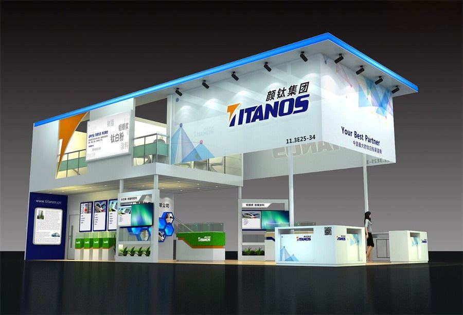 颜钛集团特装展台设计