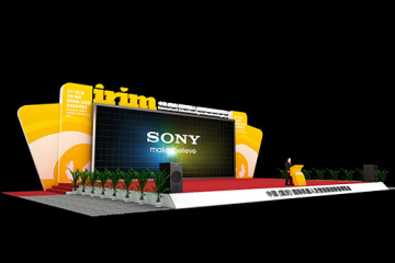 机器人展开幕式设计