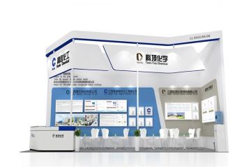 江西高信特装展台