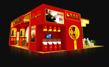 怀潭酒业展台设计