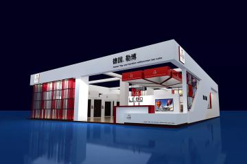 德国·勒博展台搭建