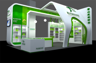 黄山毛峰展台设计