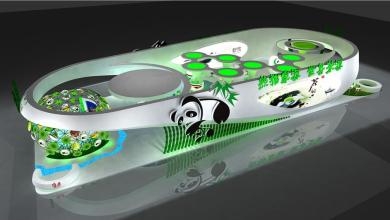 四川农博会雅安展台