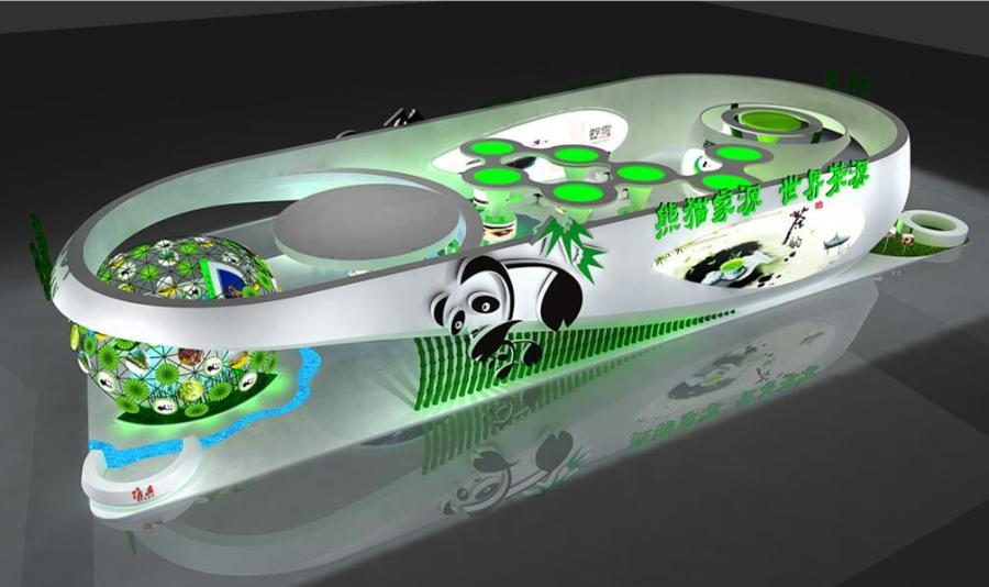 四川农博会雅安展台