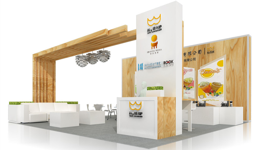 简·阅书吧设计