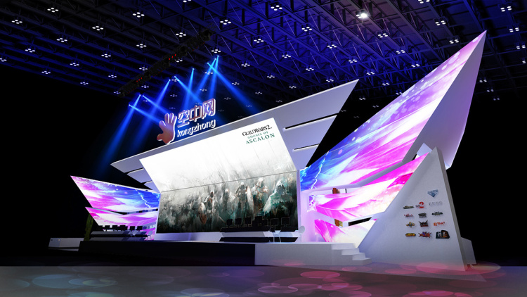 游戏庆典舞台搭建