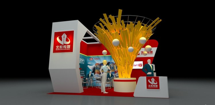 北教传媒长沙图书展设计