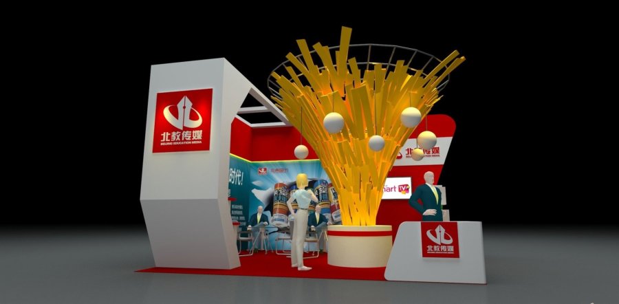 北教传媒长沙图书展设计