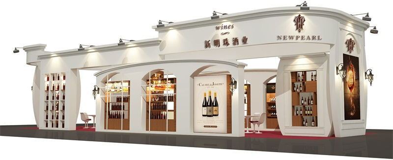 新明珠酒业特装展台设计