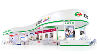 华光口腔展位设计