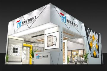 铝掌柜特装展台设计