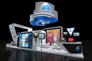 数据云展台搭建