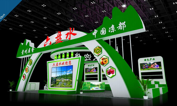 “展览设计如何做到让观众眼前一亮？”