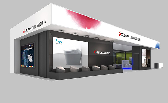 “展览设计：色彩的调配”