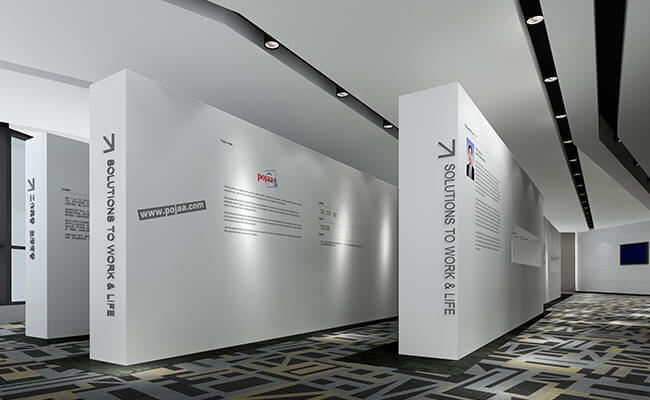 “企业参展如何选择展位？参展商能容展会中获得什么？”