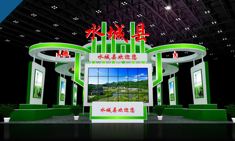 “展览设计，如何合理规划安排”