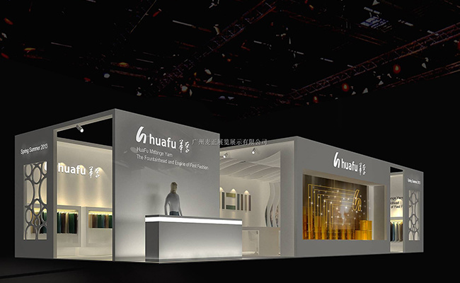 “成都展台设计10大技巧,如何做到美观与使用并存”