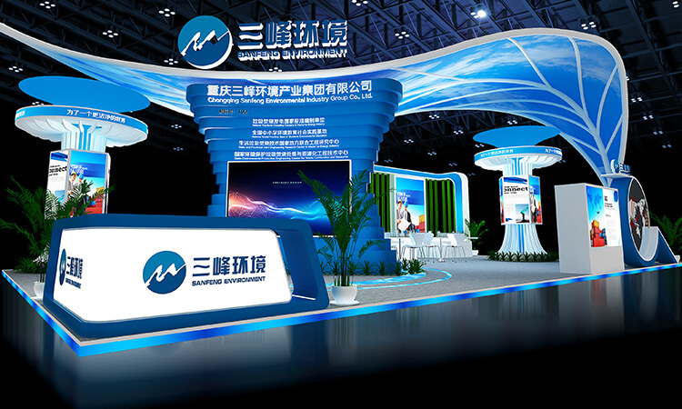 “展览设计的几个实际案例”