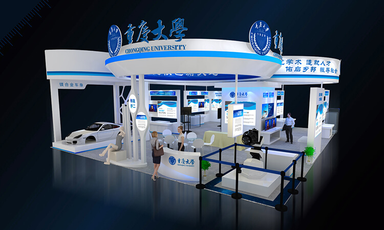 “亚洲灯光展览设计以及设计因素的介绍”