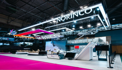 NORINCO - 2024年欧洲防务展