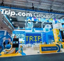 TRIP – 2025年柏林国际旅游交易会