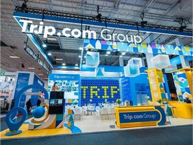 TRIP – 2025年柏林国际旅游交易会