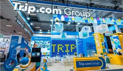 TRIP – 2025年柏林国际旅游交易会