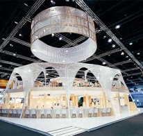 GEORGIA - 2023年柏林国际旅游交易会