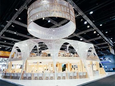 GEORGIA - 2023年柏林国际旅游交易会