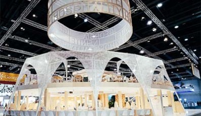 GEORGIA - 2023年柏林国际旅游交易会