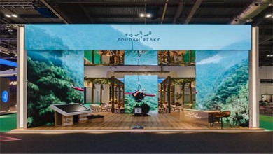 AL SOUDAH – 2024年伦敦世界旅游交易会