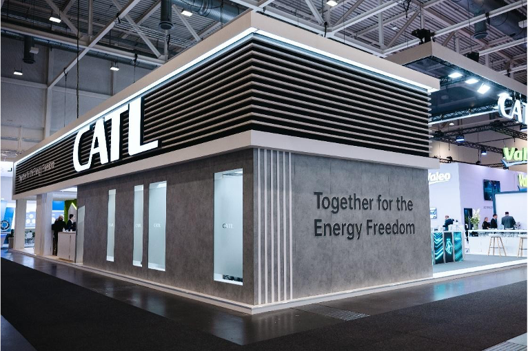 宁德时代 – 2022年汉诺威国际汽车展