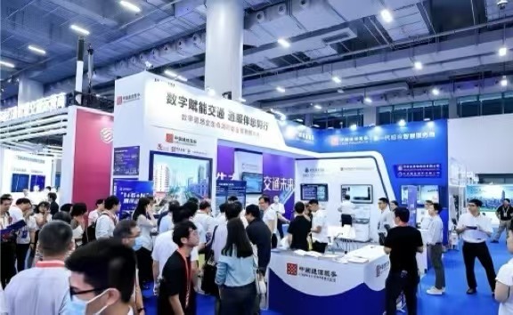 新疆交通建设与投资发展博览会