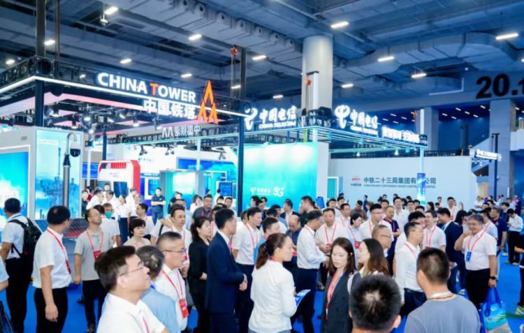 新疆交通建设与投资发展博览会