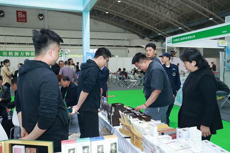 2026年深圳健康营养展与大健康展会